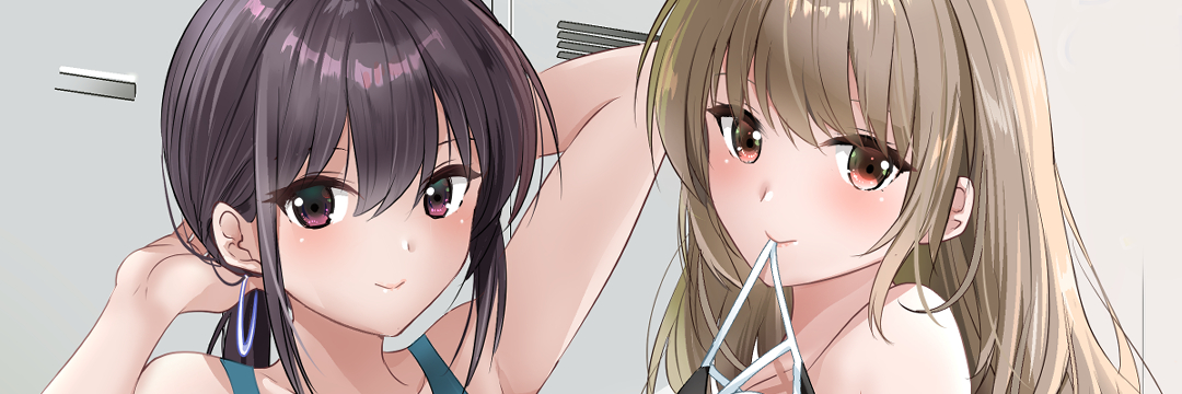 かたせなの banner