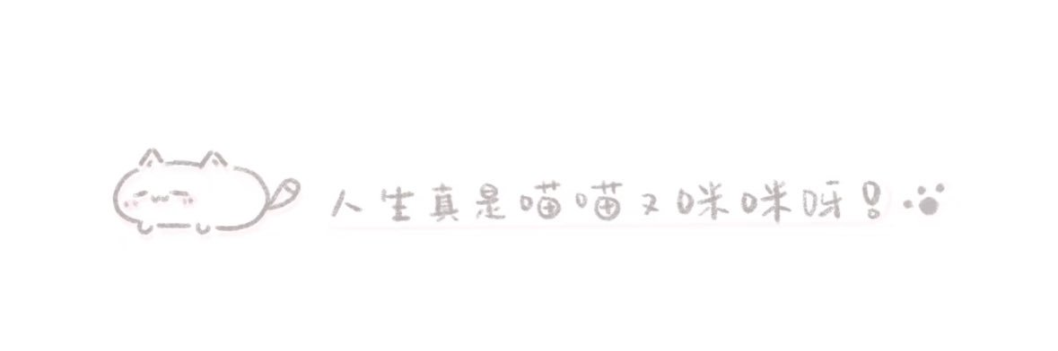 lambiuiu030's profile banner image
