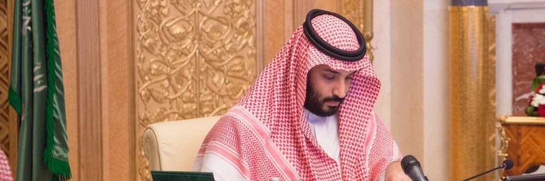 السعُودية العُظمى🇸🇦رِيما®'s banner