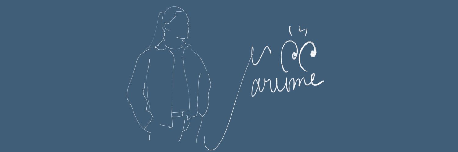 Marume banner