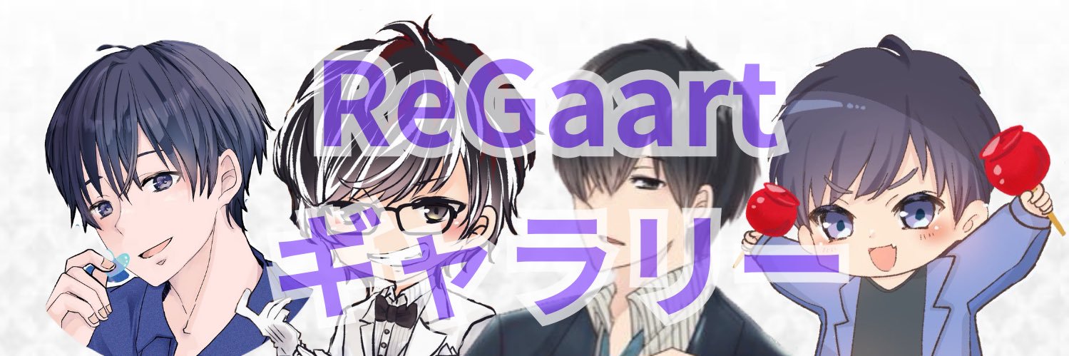Yuji -ゆーじ-｜障がい児の愛娘と生きるパパリーマン's banner