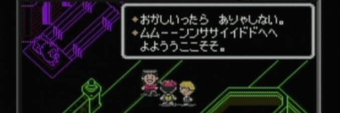 でんきていこう banner