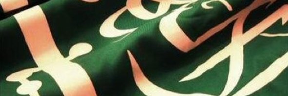 imanolrojas06's profile banner image