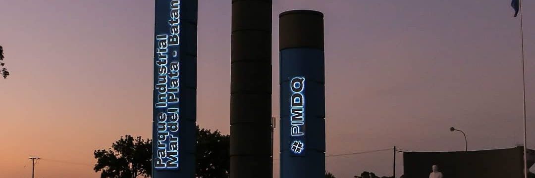 ParqueIndustrialMDP banner