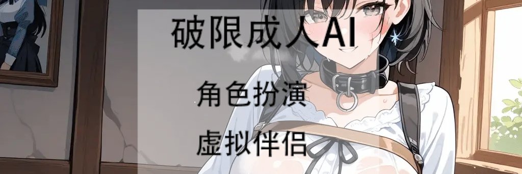 Nici1129_'s profile banner image