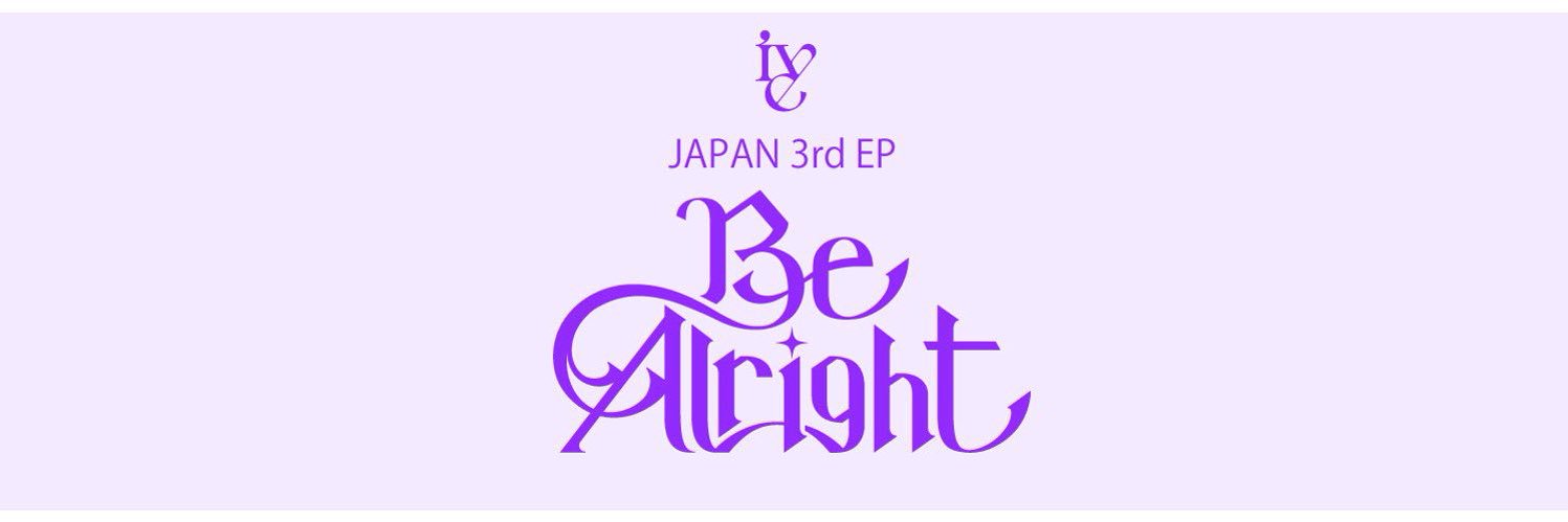 IVE STREAM| August Comeback's banner