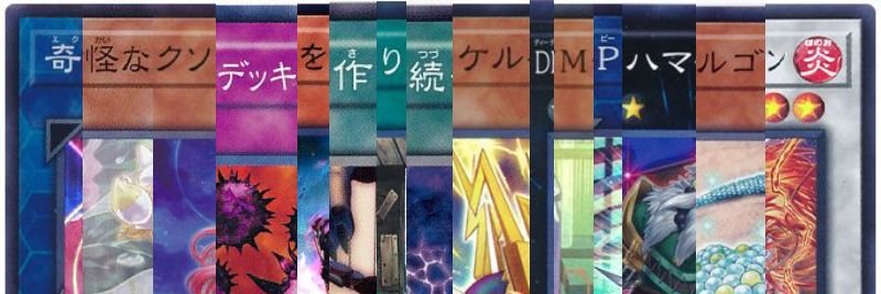 ハマルゴン's banner