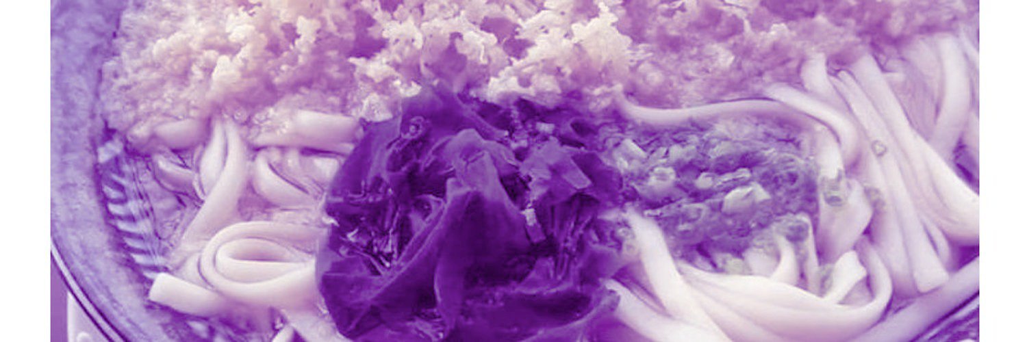 tangerine⁷⁼¹ banner