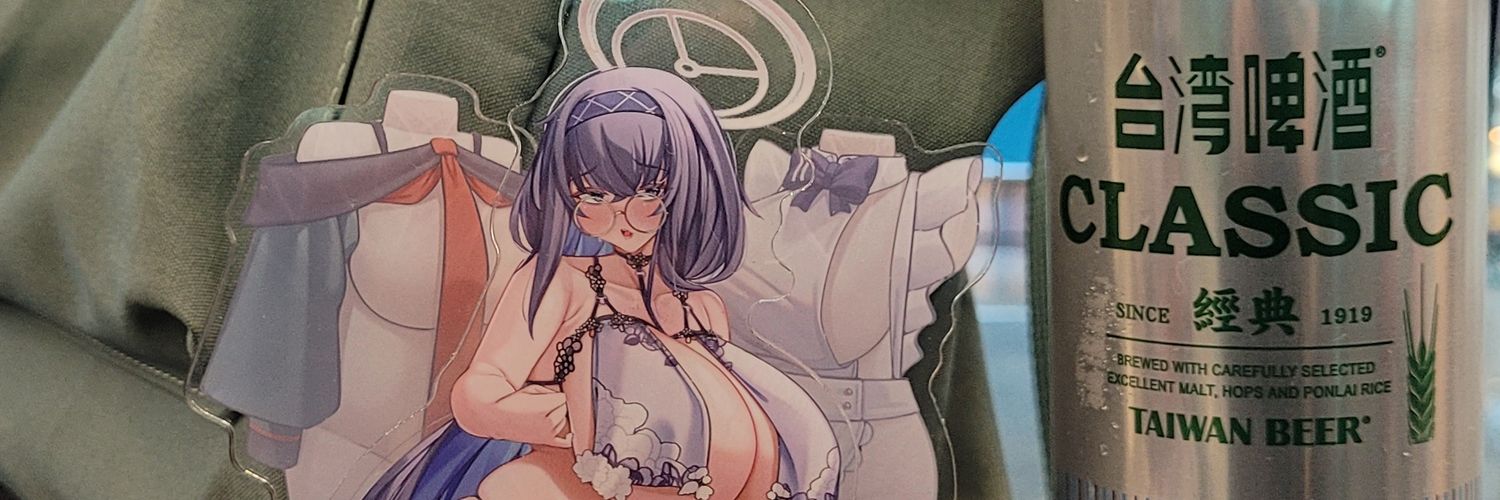 木吉ガスヤ＠台湾FF46 banner