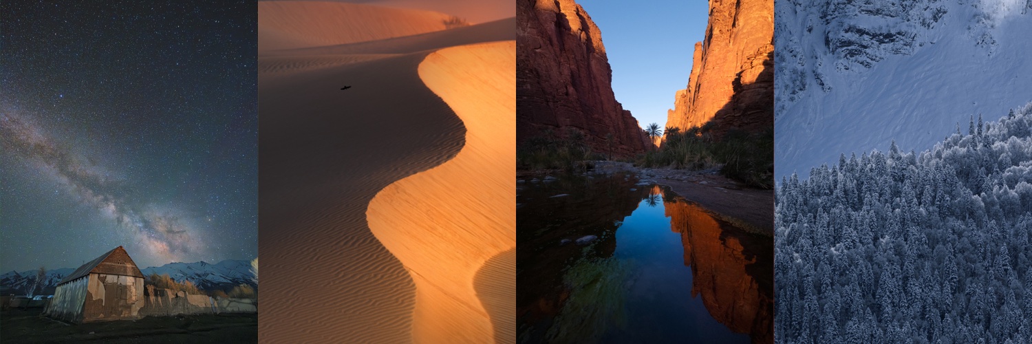 ERANGA ( ANUSH ) banner