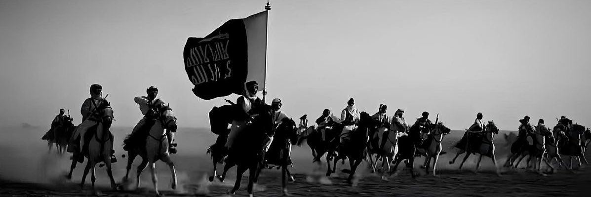 الــبـنــدري banner