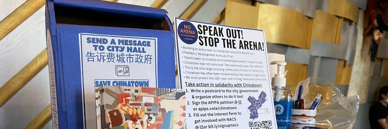 No Arena In Chinatown Solidarity banner