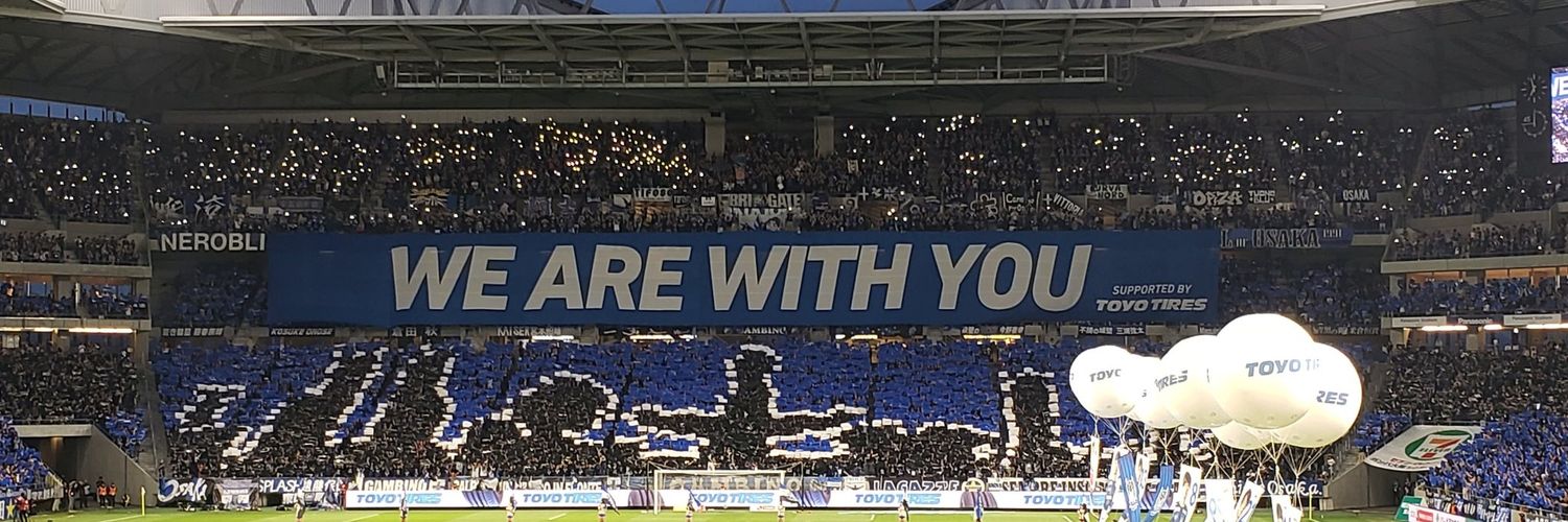 GAMBA_Bs's profile banner image
