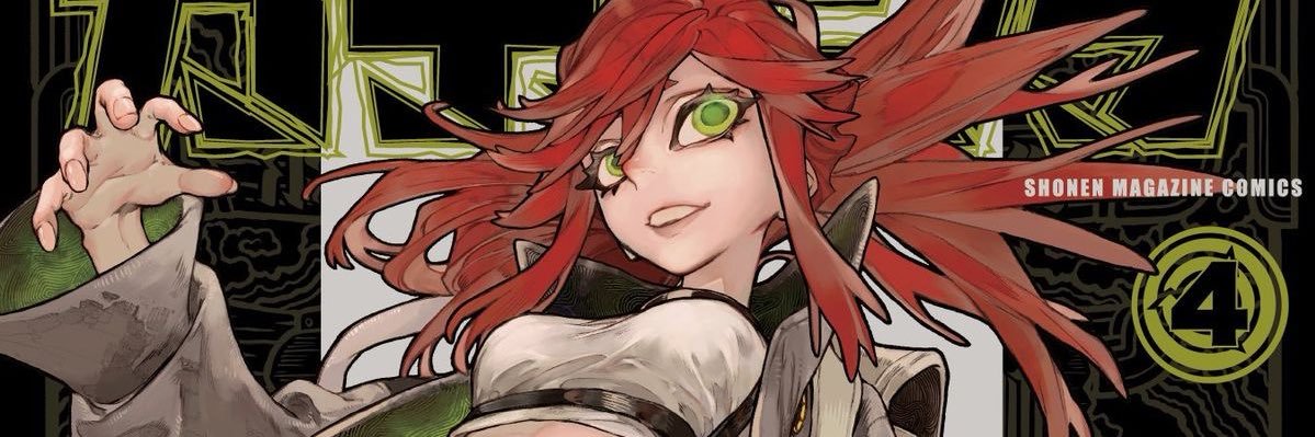 kaorukoSE's profile banner image