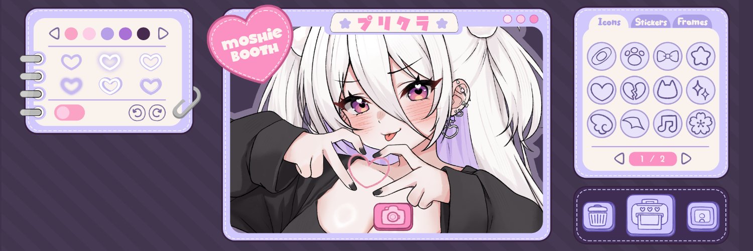 ✦ Moshie 𓆩♡𓆪 モシ's banner