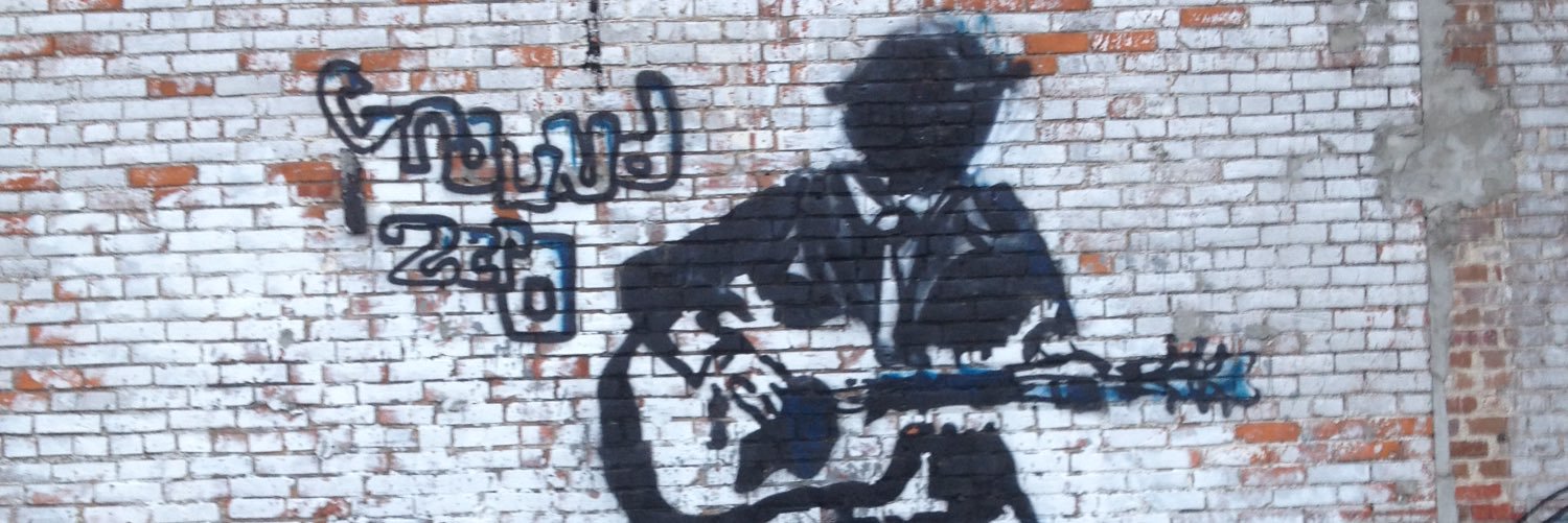 That_Dudeness's profile banner image