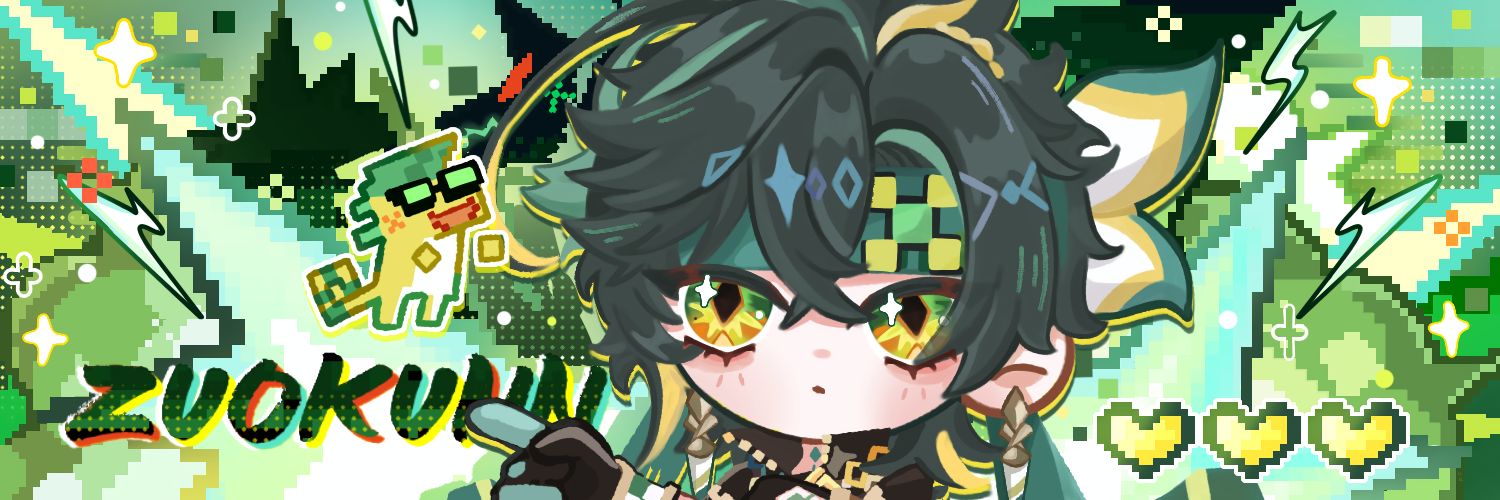 zuokunn's profile banner image