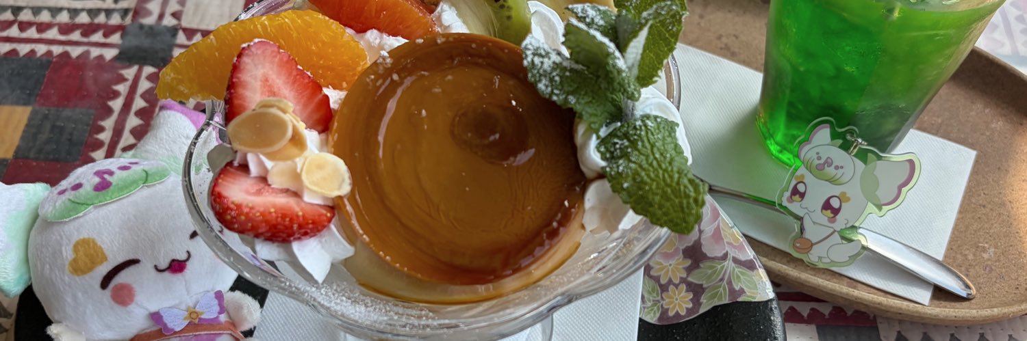 hn banner