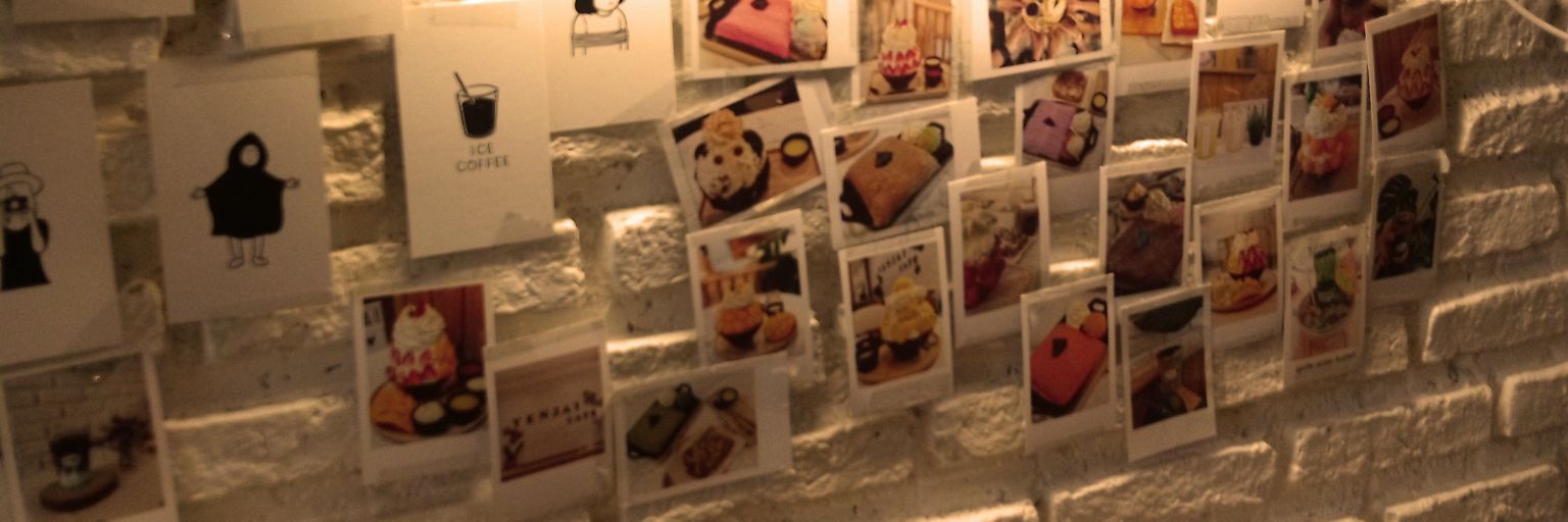 mm ( รักจี๋จี๋ปิ๊ปป๋อ ) banner