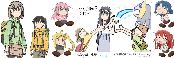 ルドベキア お絵描き垢's banner