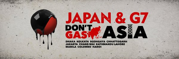 Don't Gas Asia Profile Banner
