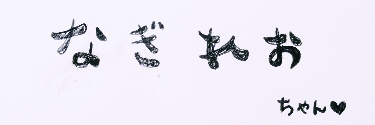kaworu_f's profile banner image