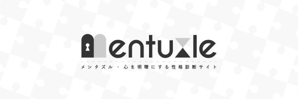 mentuzzle Profile Banner