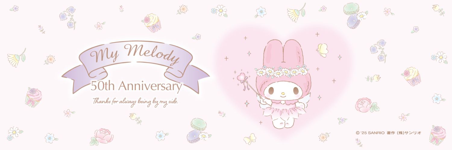 🍓🐇みみりん🎀💐's banner