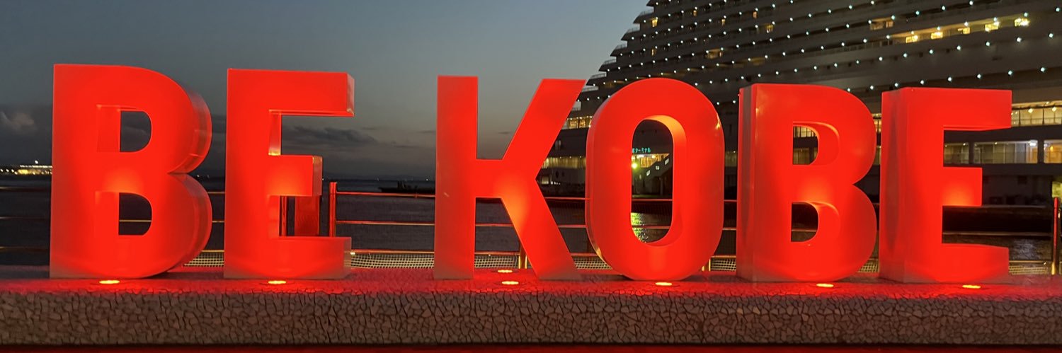kobe_forever_'s profile banner image