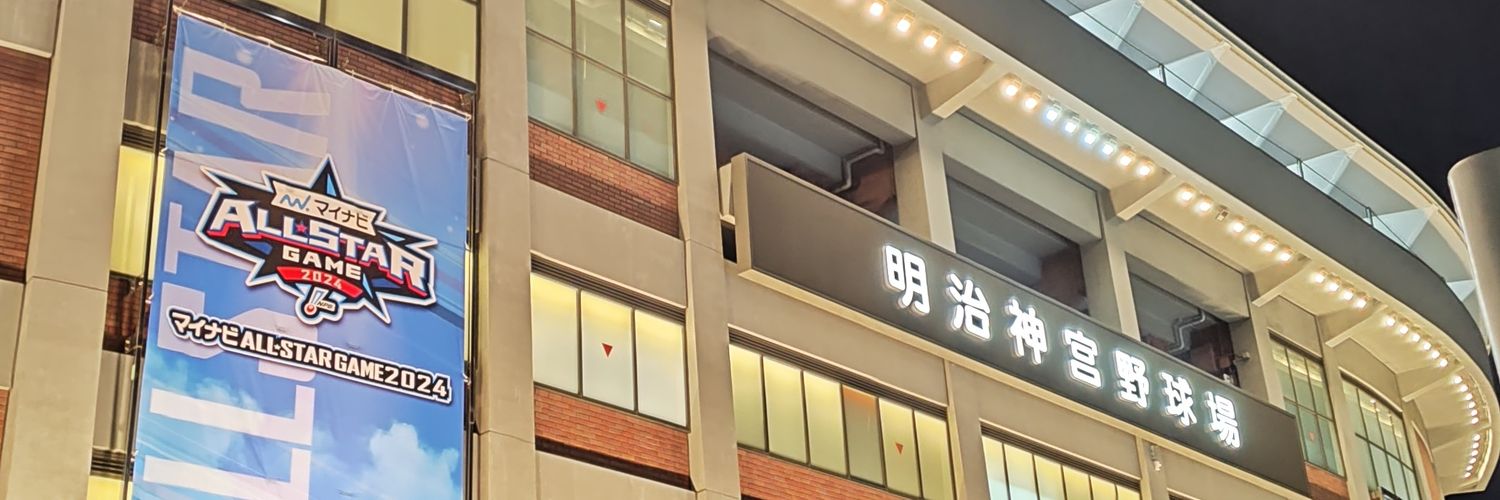 haaaawks23's profile banner image
