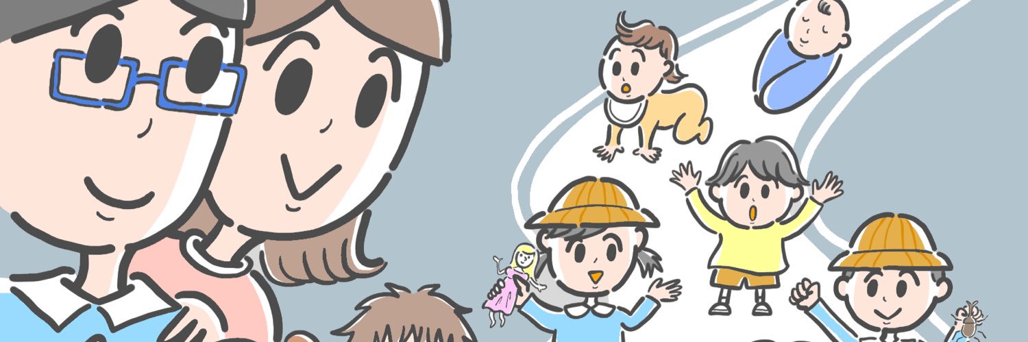 obalaate's profile banner image