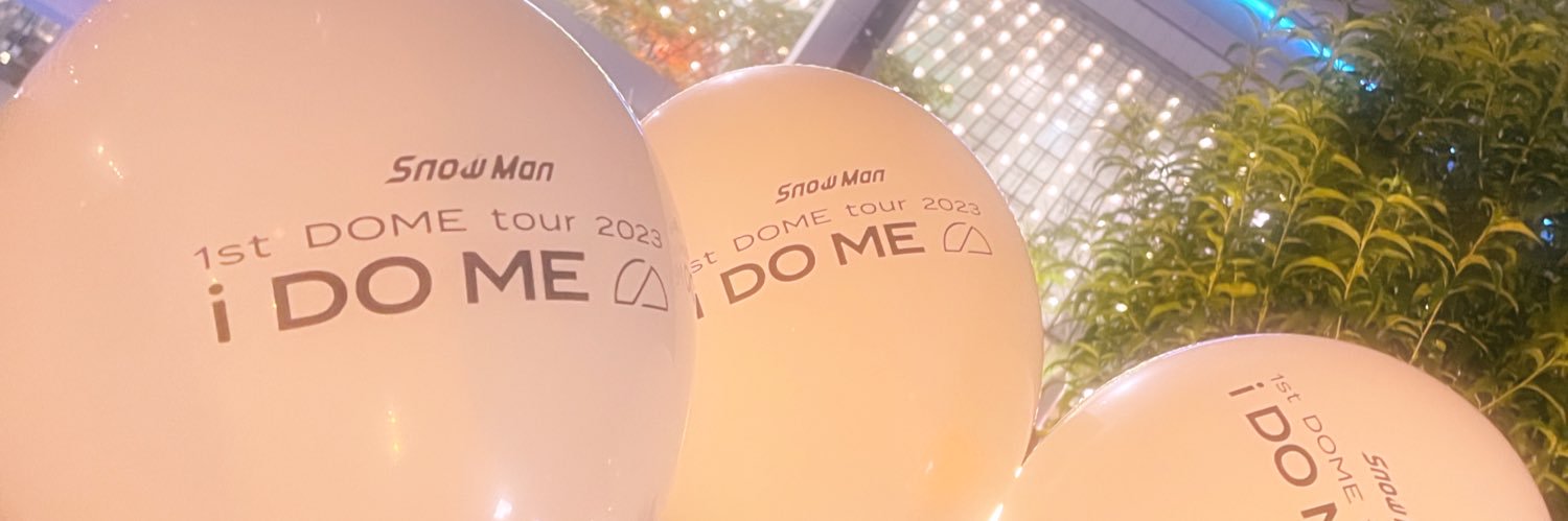 𝓡 banner