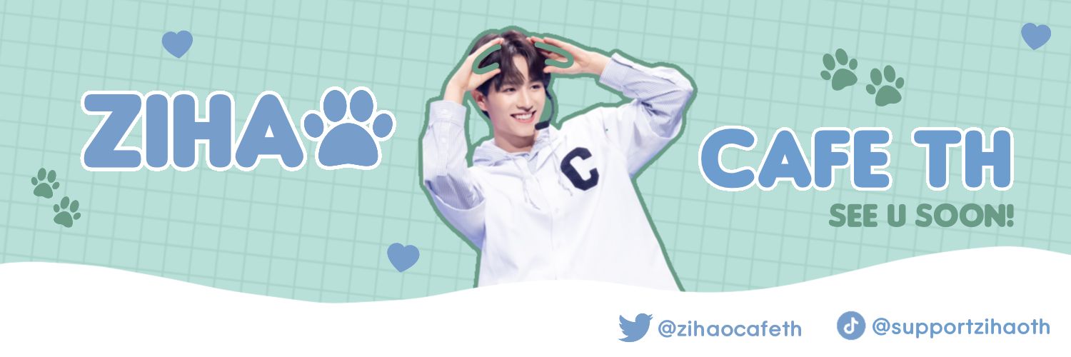 zihaocafeth's profile banner image