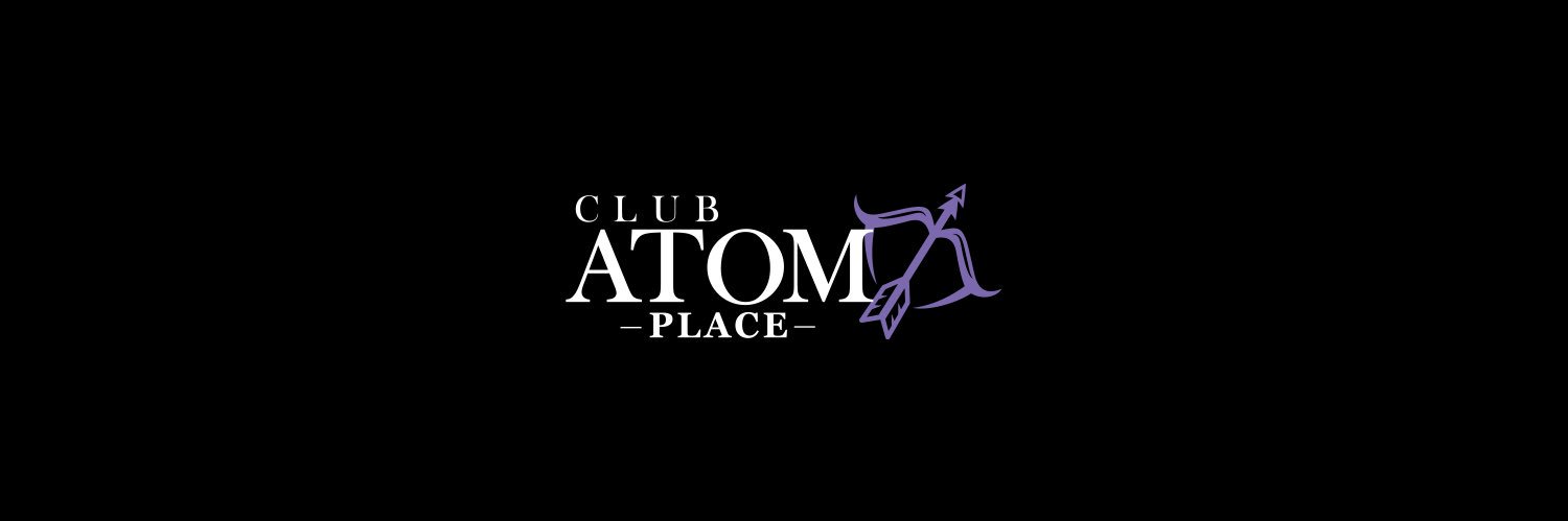 ATOM-PLACE- banner