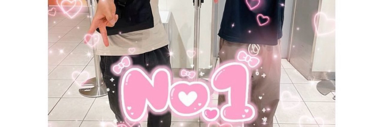 ゆっかちゃん banner