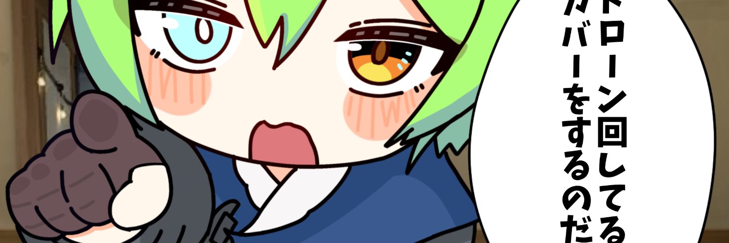 shallow_wash's profile banner image