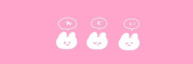_nmtii's profile banner image