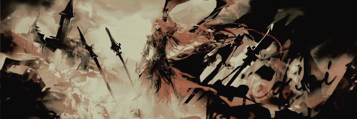 𝓯𝓪𝓶𝓲𝓷𝓮. banner