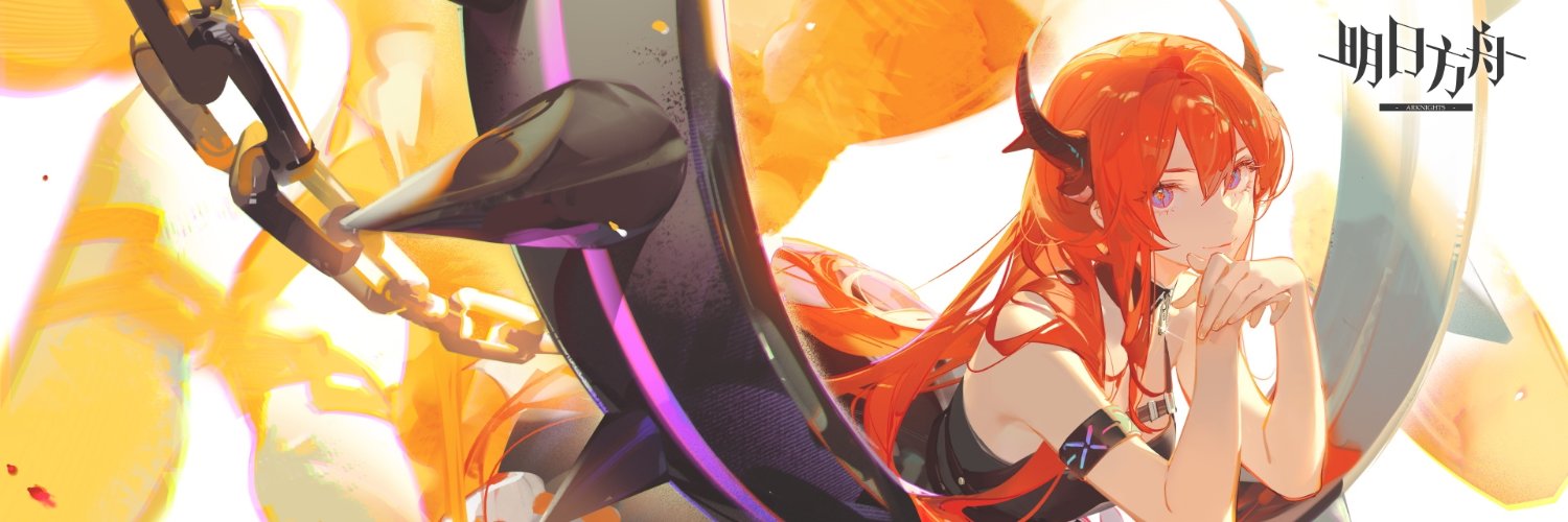 Sashimi kimochi's banner