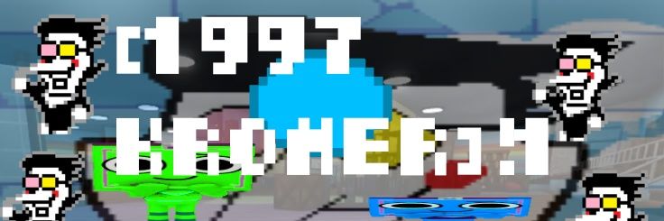 rubyay banner