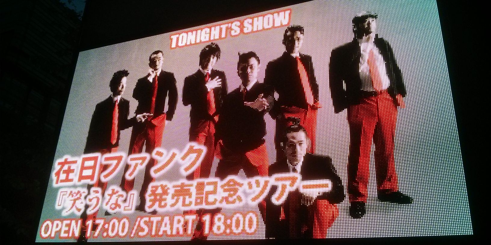 AmishGramish's profile banner image
