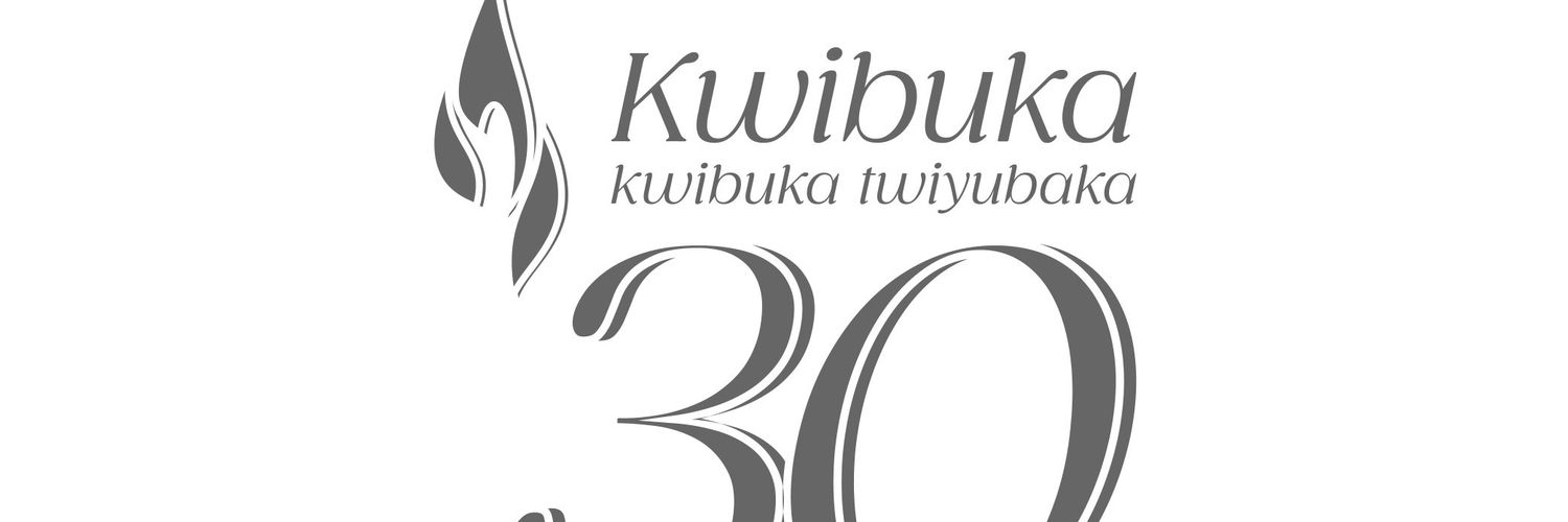 KARANGWA Sewase🇷🇼 Profile Banner