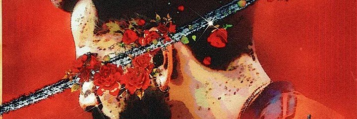 ShobithTweets's profile banner image