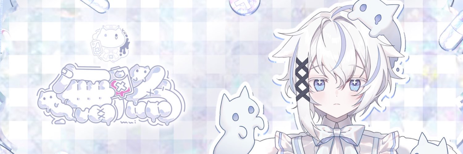 むい🩹❤️‍🩹Live2Drigger banner