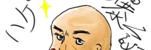 SCULLdait's profile banner image