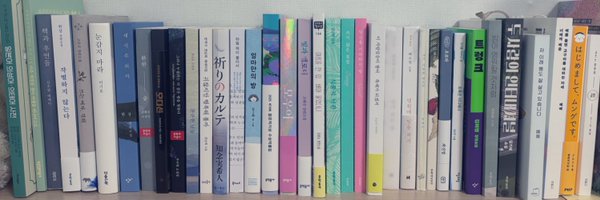 msk_translator Profile Banner