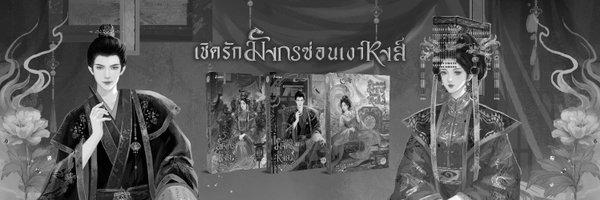 morethanlove08 Profile Banner