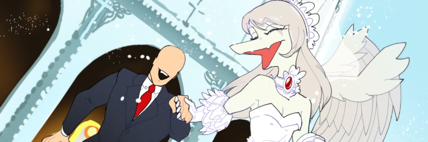 Bichoso leñoso banner