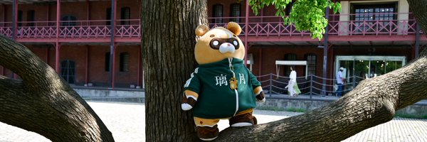 fino0328 Profile Banner