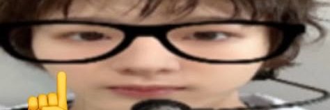 Um! banner
